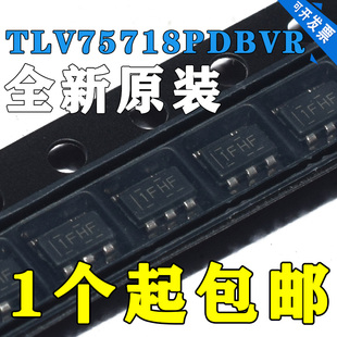 TLV75718PDBVR SOT23-5 1.8V 1A LDO线性稳压器全新现货可直拍