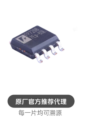 FP7208AXR-G1 丝印FP7208 SOP-8-EP LED驱动芯片