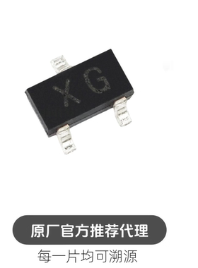 2SK209-GR TOSHIBA/东芝 丝印XG 贴片SOT-23 N沟道 结型场效应管