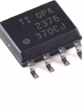 全新  OPA2376AIDR SOIC-8 双路精密运算放大器
