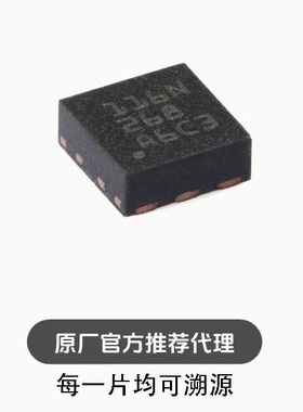 全新 TMP116NAIDRVR WSON-6 数字温度传感器芯