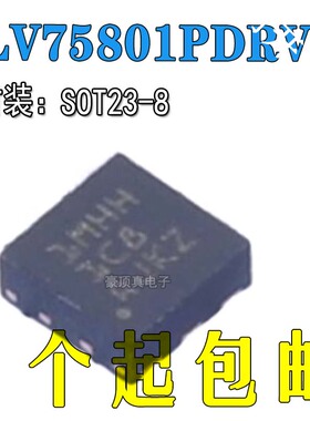 TLV75801PDRVR TLV75801PDRVT丝印1MHH 稳压器芯片WSON-6全新原装