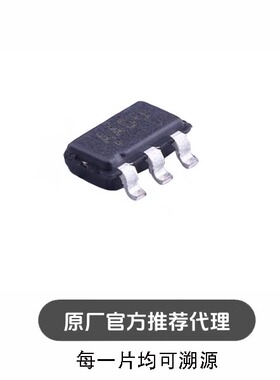 MAX16054AZT+T 丝印AADU 封装SOT23-6 接口芯片