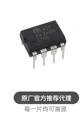 MIC4424YM 4424YM SOP8 驱动器芯片