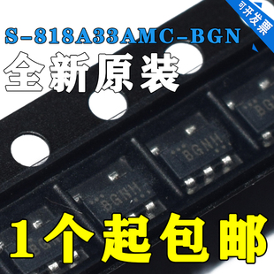 BGN 818A33AMC 丝印BGNH LDO稳压器贴片SOT23 T2G 全新原装