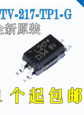 TLV-217-TP1 全新 LTV217 贴片SOP4晶体管光耦芯片 正品原装