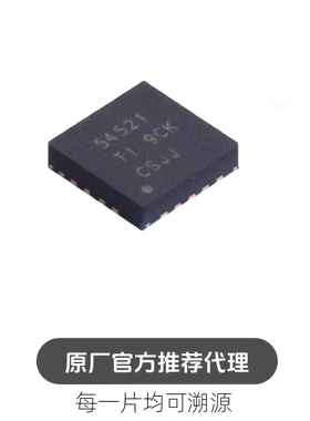 TPS54521RHLR封装VQFN-14贴片DC-DC电源芯片