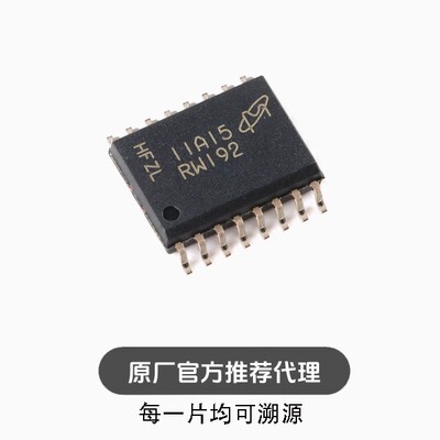 MT25QU01GBBB8ESF-0SIT SOP2-16 1Gb NOR闪存存储器芯片