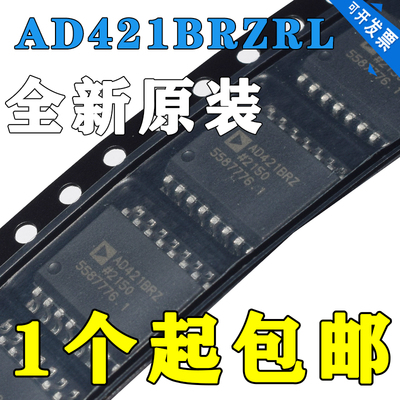 原装正品 AD421BRZRL SOIC-16 环路供电型 数模转换器(DAC)芯片