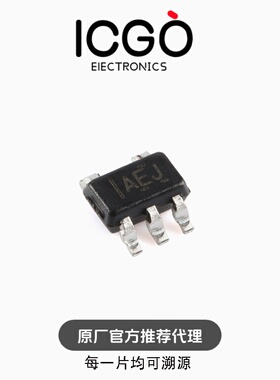 全新 SN74AHC1G08DCKR SC-70-5 单路2输入正与门芯片