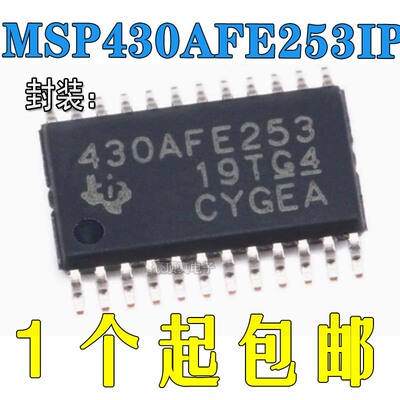 MSP430AFE253IPWRTSSOP-2416位