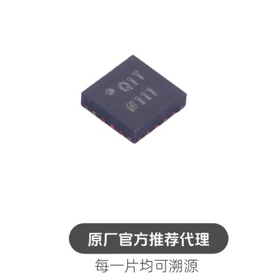 ADF5000BCPZ-RL7 封装 LFCSP16 计数器/分频器 芯片