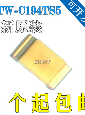 LTW-C194TS5 台湾LITEON/光宝 白色 0603 5mA 101 mcd浅色 2.93V