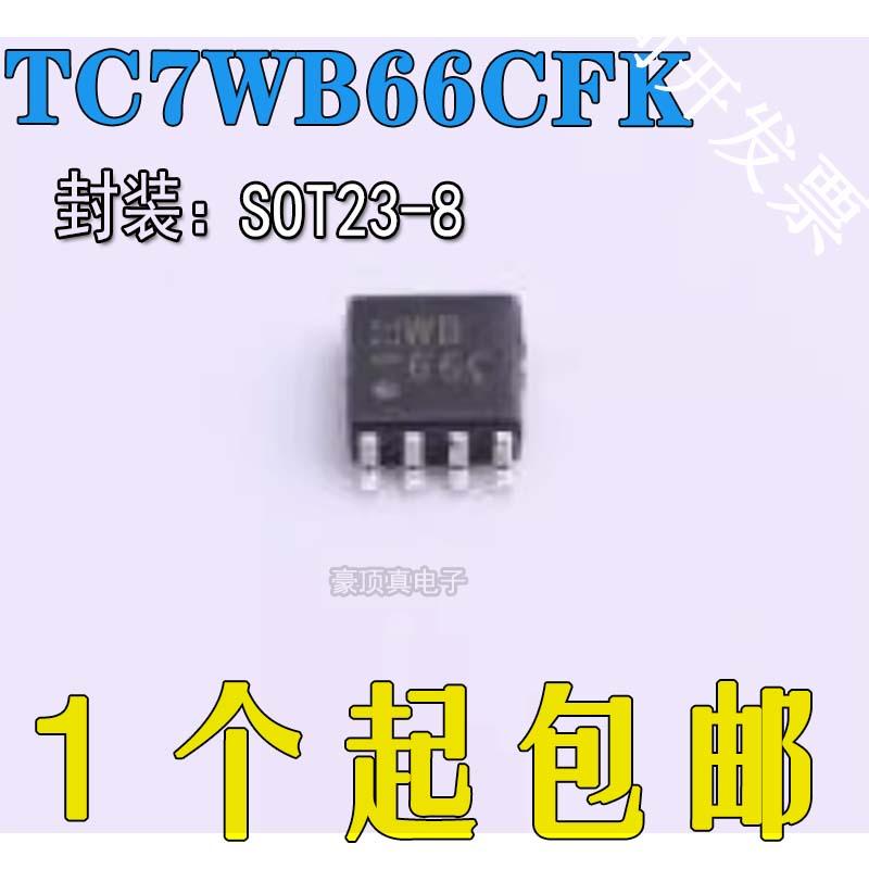 TC7WH04FK反相器IC芯片