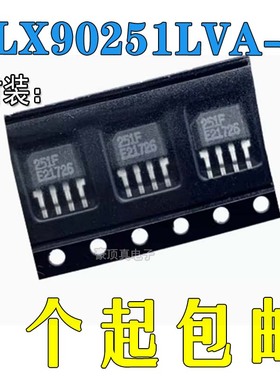全新原装MLX90251LVA-2丝印62176F SOT23-8开关稳压器芯片