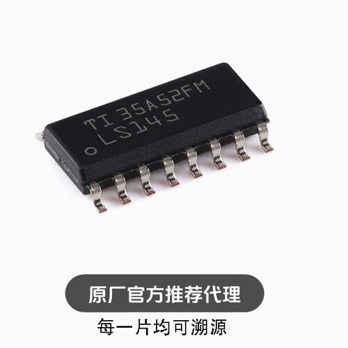 全新 SN74LS145DR SOIC-16 BCD到十进制解码器/驱动器芯片