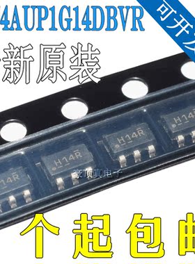 SN74AUP1G14DBVR 丝印H14R SOT23-5 门极和反相器 原装正品