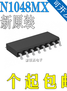 FIN1048 FIN1048MX 全新进口原装现货