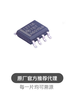 INA271AIDR 电流和电力监控器、调节器 芯片