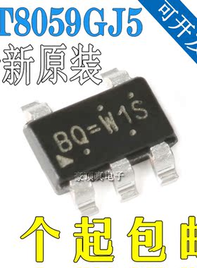 原装正品 贴片 RT8059GJ5 TSOT23-5 可调式 1A输出 降压器IC芯片