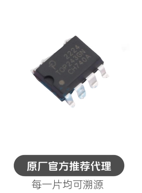 TOP243GN-TL 丝印TOP243GN 封装SOP-7 AC-DC控制器和稳压器
