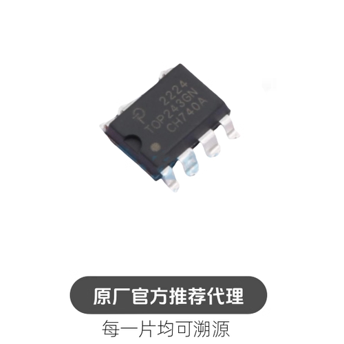 TOP243GN-TL 丝印TOP243GN 封装SOP-7 AC-DC控制器和稳压器