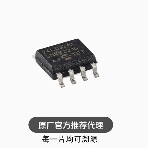 全新 24LC32AT-I/SN SOIC-8 32Kb I2C兼容双线串行EEPROM芯片