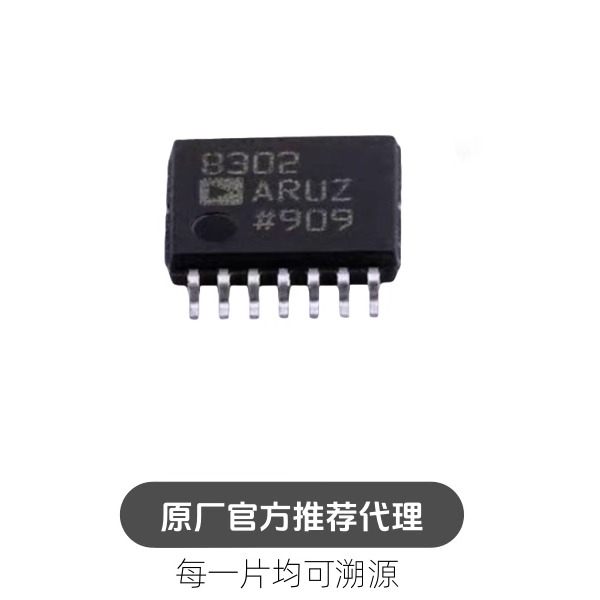 AD8302ARUZ-RL7 封装 TSSOP14 RF检波器 芯片