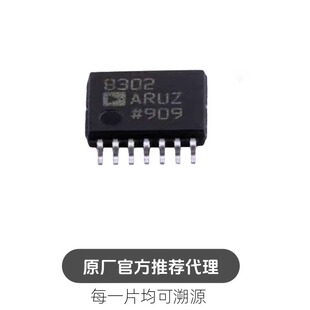 AD8302ARUZ-RL7 封装 TSSOP14 RF检波器 芯片