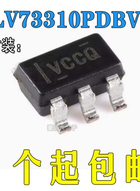原装正品 TLV73310PDBVR 丝印VCCQ TLV73310PDBVT SOT23-5 稳压器