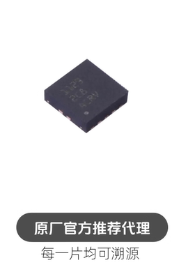 TIOL1123DRCR 丝印1123 贴片QFN10 ADC/DAC芯片