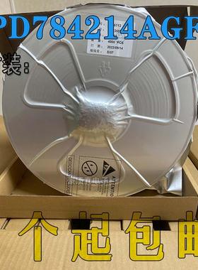 全新单片机UPD784214AGF时间微控制器芯片