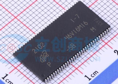 原装 MT46V16M16P-5B:M 46V16M16P 贴片TSOP-66 存储器IC芯片