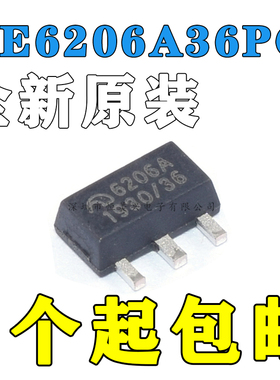 ME6206A36PG SOT-89 3.6V 集成电路低功耗CMOS工艺LDO稳压IC
