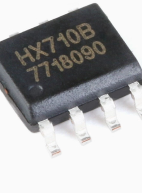 全新  贴片 HX710B SOP-8 电子秤专用模拟/数字转换芯片
