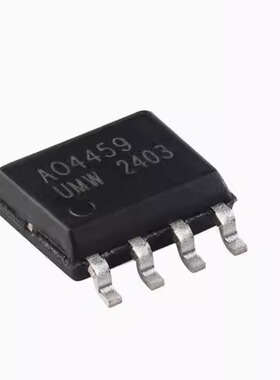全新原装 AO4459 SOP-8 30V/6.5A P沟道,场效应管(MOSFET)