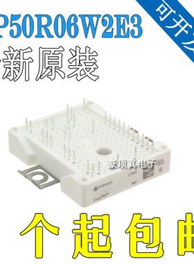 FP50R06W2E3 FP50R06W2E3ENG FP50R06W2E3_B11 FP35R12W2T4模块