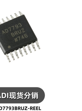 AD7793BRUZ-REEL TSSOP-16 24位Σ-Δ模数转换器(ADC)