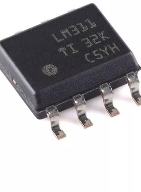 全新 贴片 LM311DR SOIC-8 模拟比较器IC芯片