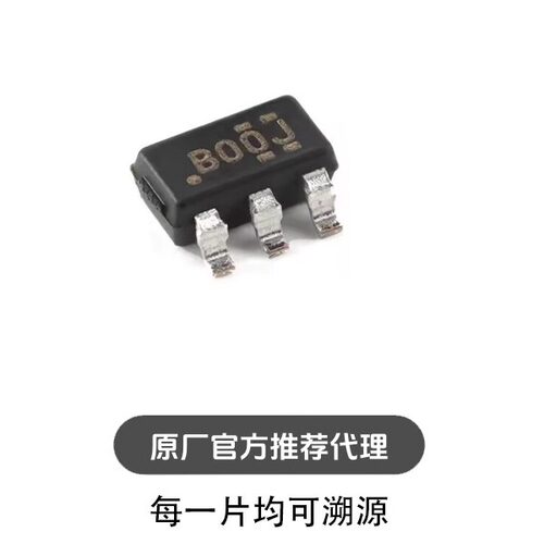 SN74AHCT1G00DBVR SOT-23-5 具有TTL兼容型 CMOS输入的单路与非门