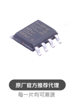 MB85RS512TPNF-G-JNERE1 SOIC-8封装 铁电存储器(FRAM)