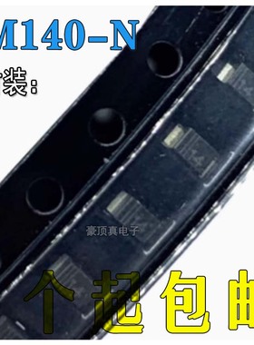 FM140-N肖特基二极管1A 40V 丝印SL SOD