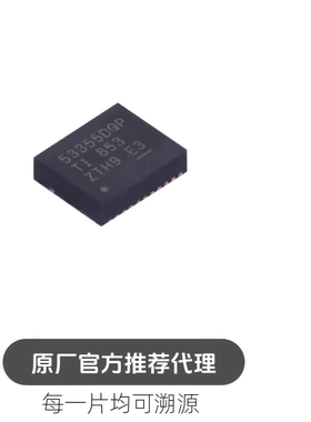 TPS53355DQPR 封装 LSON22 降压型  DC-DC电源芯片