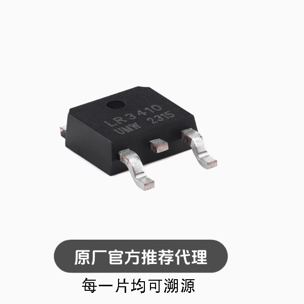全新 IRLR3410TR TO-252 100V/17A N沟道,场效应管(MOSFET)