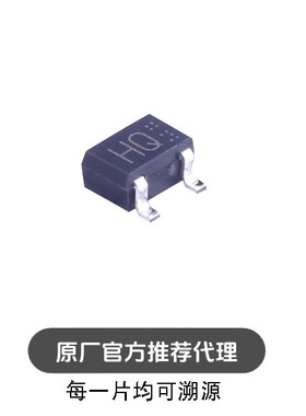 2SA1577T106Q SOT323 丝印HQ 三极管 PNP 32V 500mA罗姆