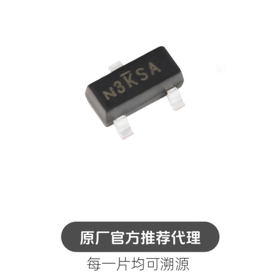 SI2303CDS-T1-GE3 SOT-23 P沟道 贴片MOSFET场效应管