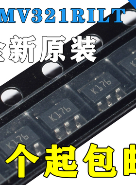 正品原装IC LMV321RILT 丝印K176 SOT23-5 运算放大器芯片