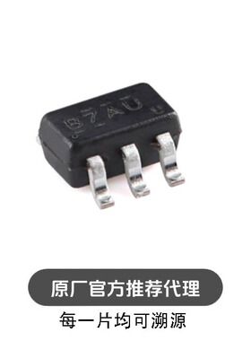 全新 NC7SB3157P6X SC-70-6 单刀双掷(SPDT)模拟开关电路