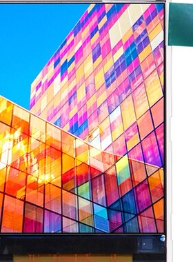 2.0寸tft液晶显示屏240X320全视角ST7789驱动高清SPI串口mcu并口