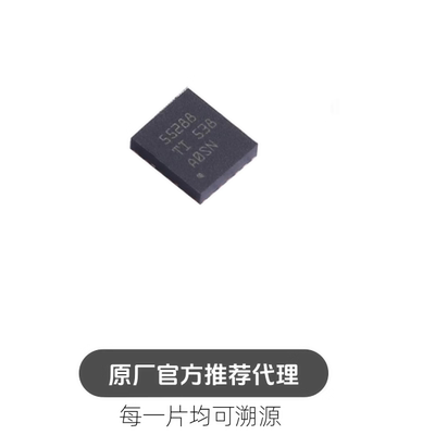 TPS55288RPMR TPS552882 QRPMRQ1 QWRPMRQ1 RPMR 芯片